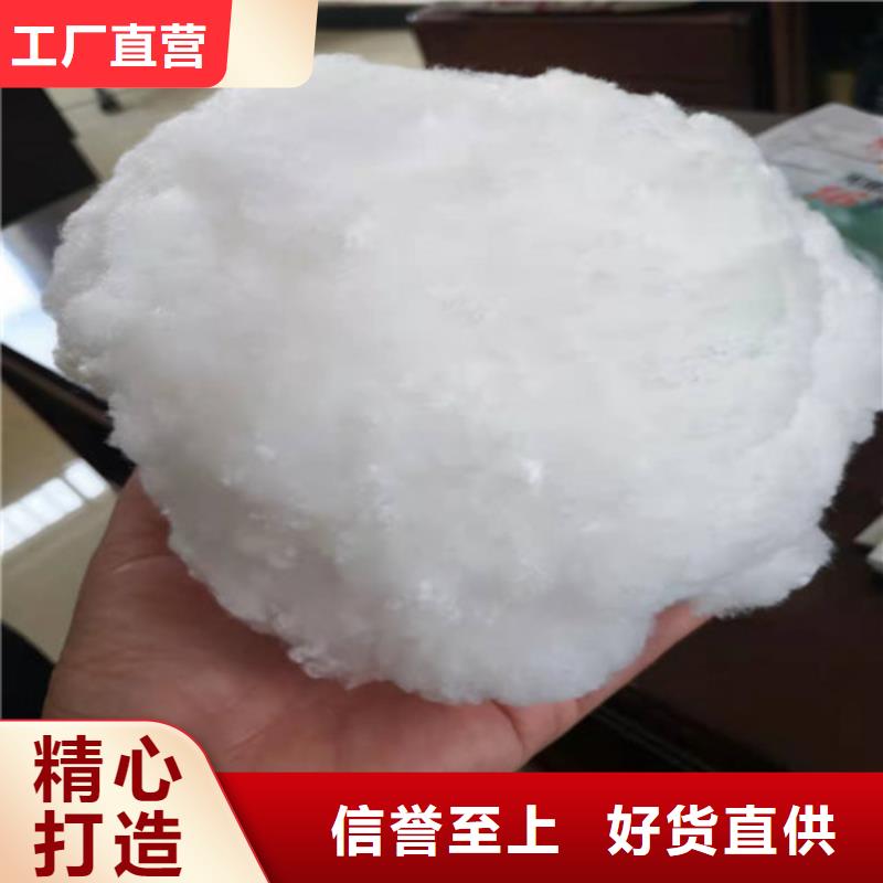 水处理填料木质柱状活性炭一站式采购商匠心打造