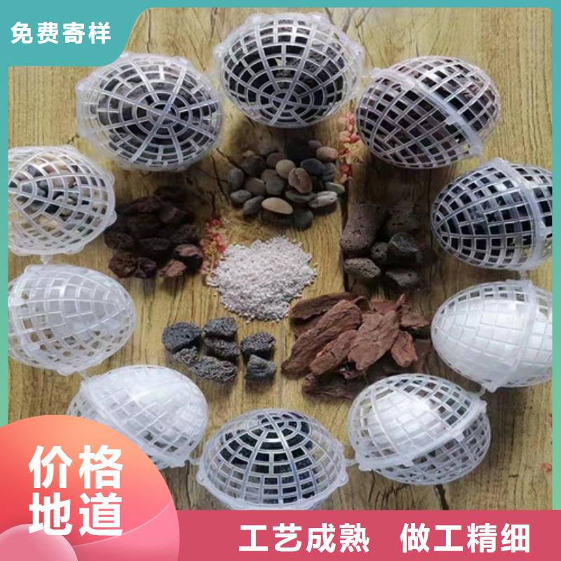 【水处理填料】聚丙烯酰胺助凝剂用好材做好产品当地品牌