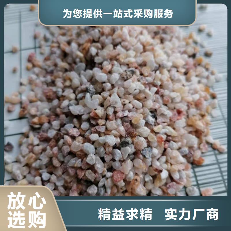 石英砂滤料椰壳活性炭货到付款当地经销商