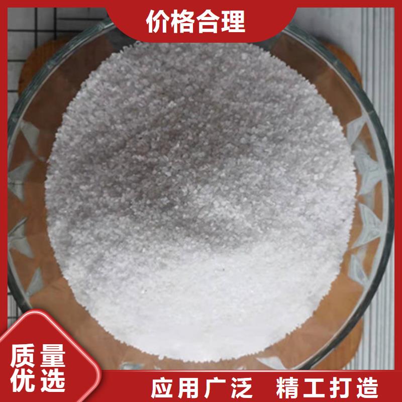石英砂滤料_【铝酸钙粉】规格型号全同城生产商