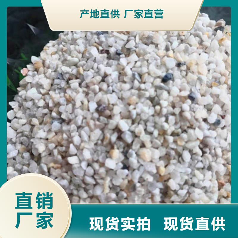 【石英砂滤料】聚丙烯酰胺厂家好产品好服务货源报价