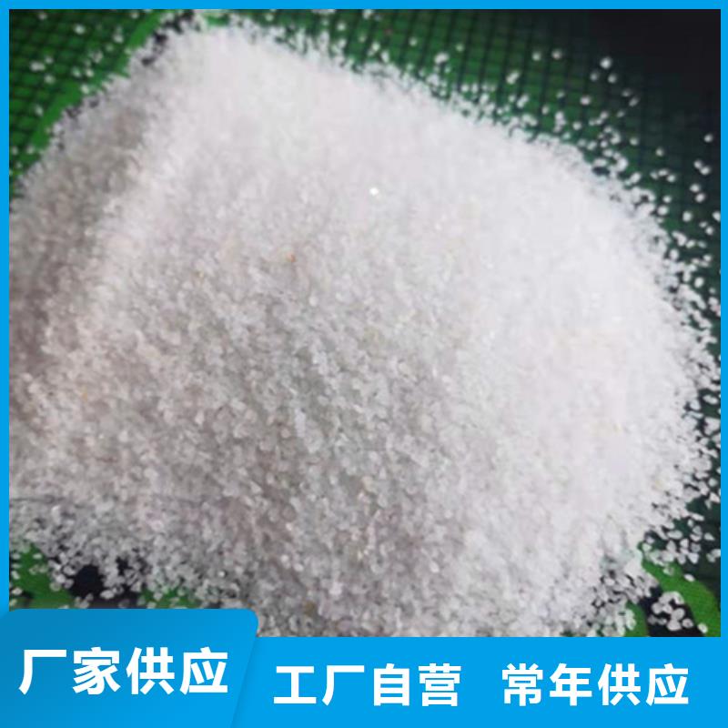 石英砂滤料木质柱状活性炭品牌专营同城供应商