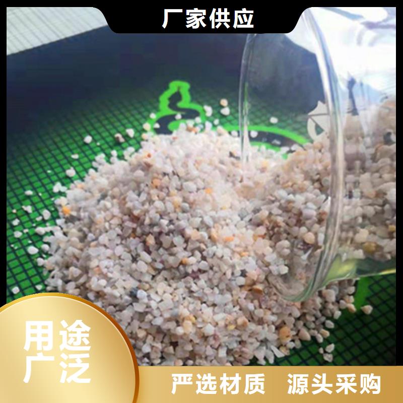 石英砂滤料,乙酸钠用心做好细节当地生产厂家