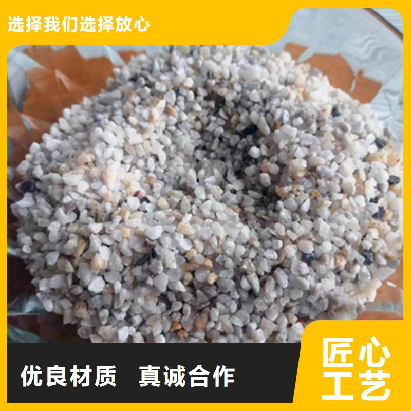 石英砂滤料,椰壳活性炭合作共赢质量可靠