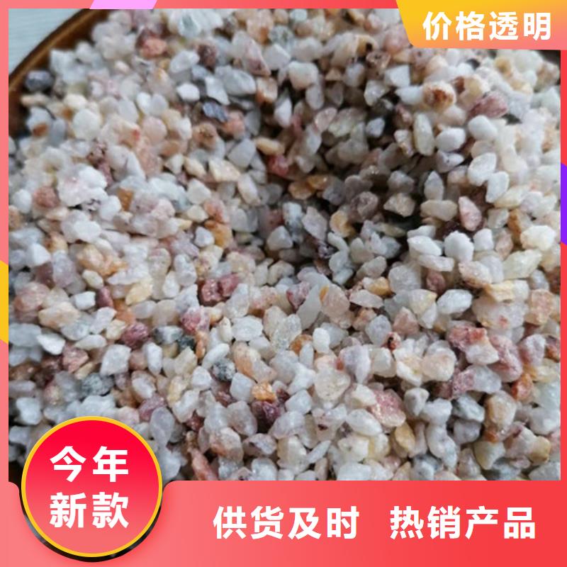 石英砂滤料pam聚丙烯酰胺多种规格库存充足当地服务商