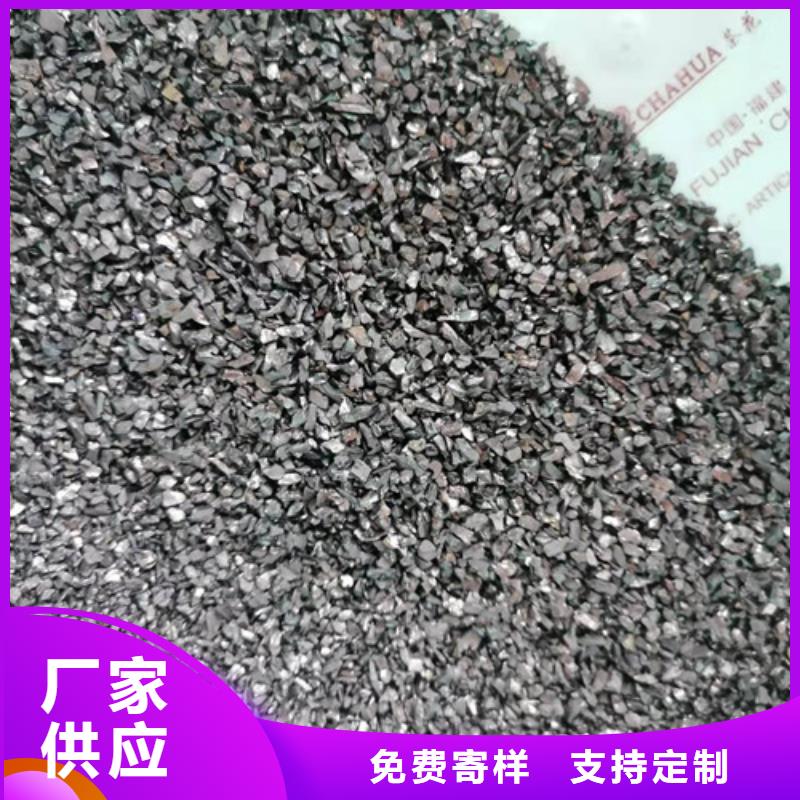 石英砂滤料_【【聚丙烯酰胺】】满足多种行业需求严格把控每一处细节