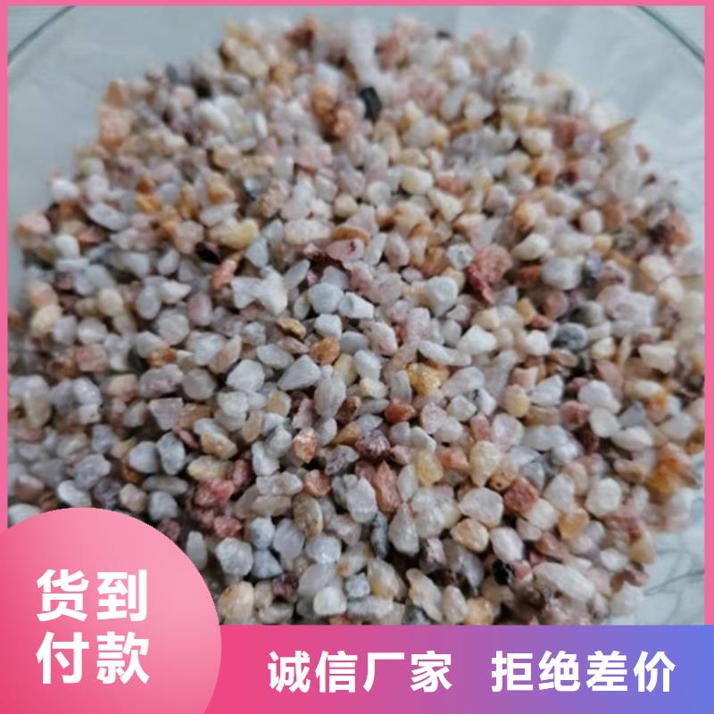 石英砂滤料【石英砂滤料厂家】品质好才是硬道理让利客户