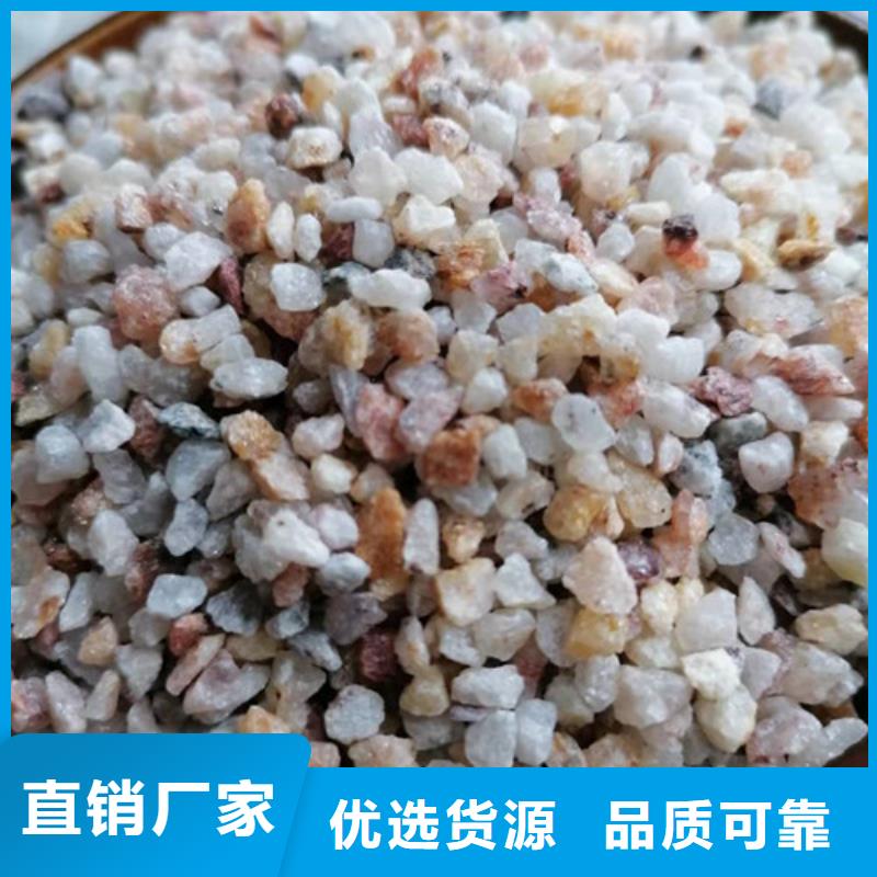 石英砂滤料聚合氯化铝品种全当地制造商