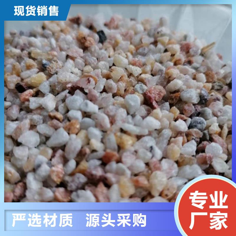 石英砂滤料椰壳活性炭多行业适用本地配送