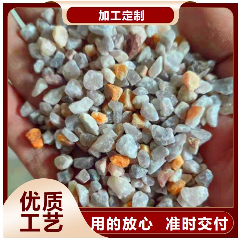 石英砂滤料_乙酸钠支持大小批量采购库存齐全厂家直供