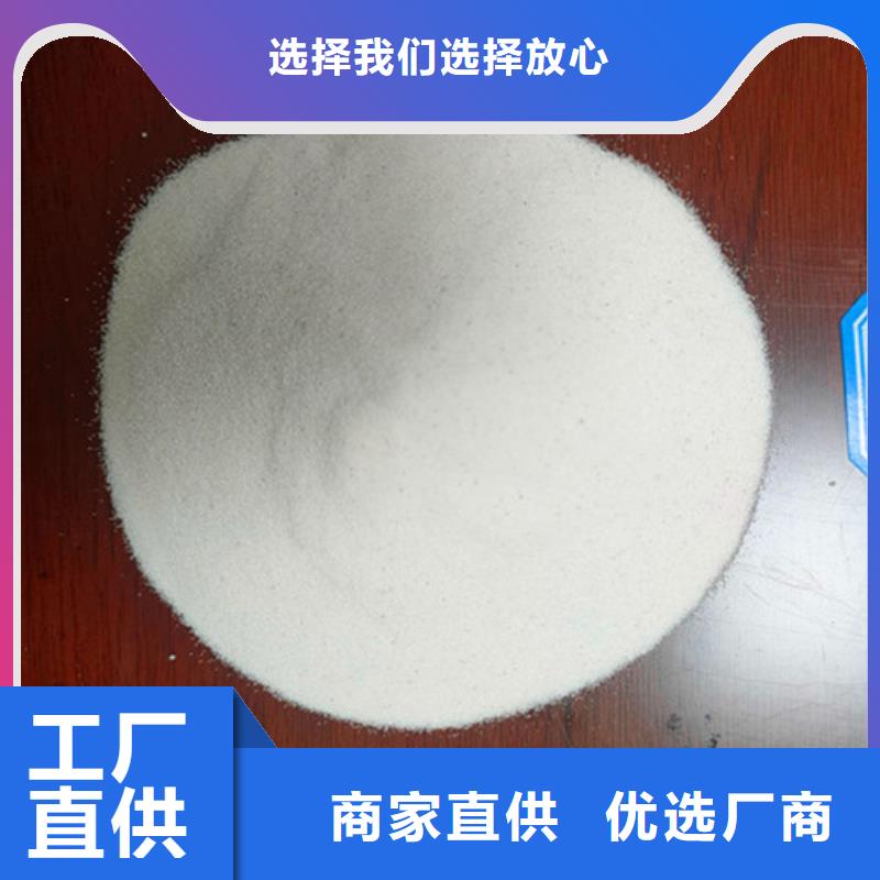 石英砂滤料堆积密度的规格尺寸当地货源