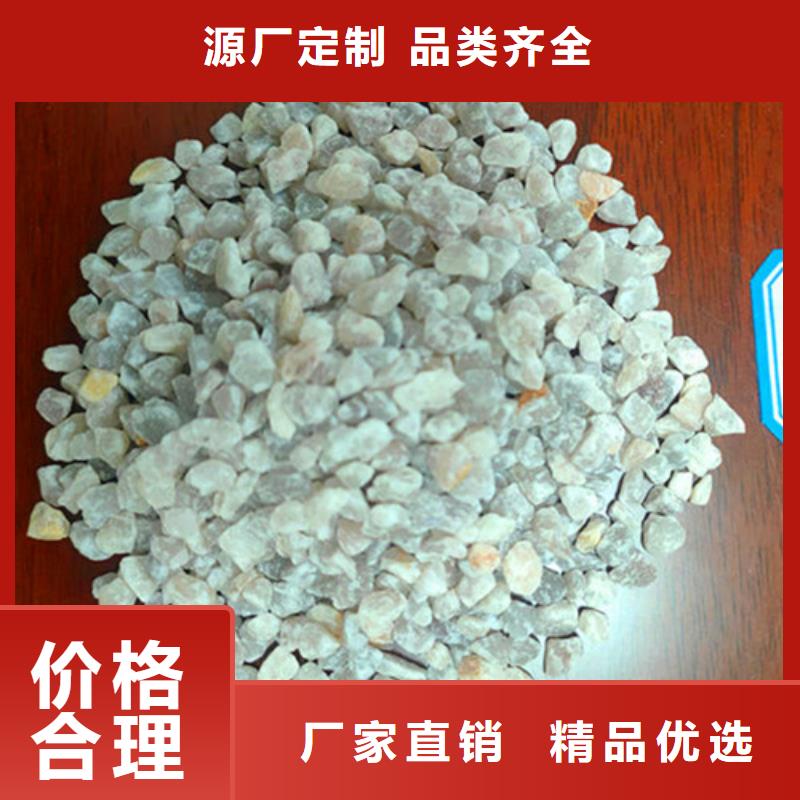 石英砂滤料_活性炭定制批发用好材做好产品