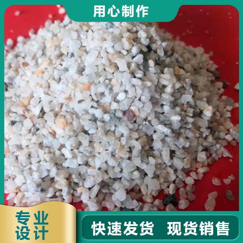 石英砂滤料聚丙烯酰胺助凝剂生产安装生产经验丰富
