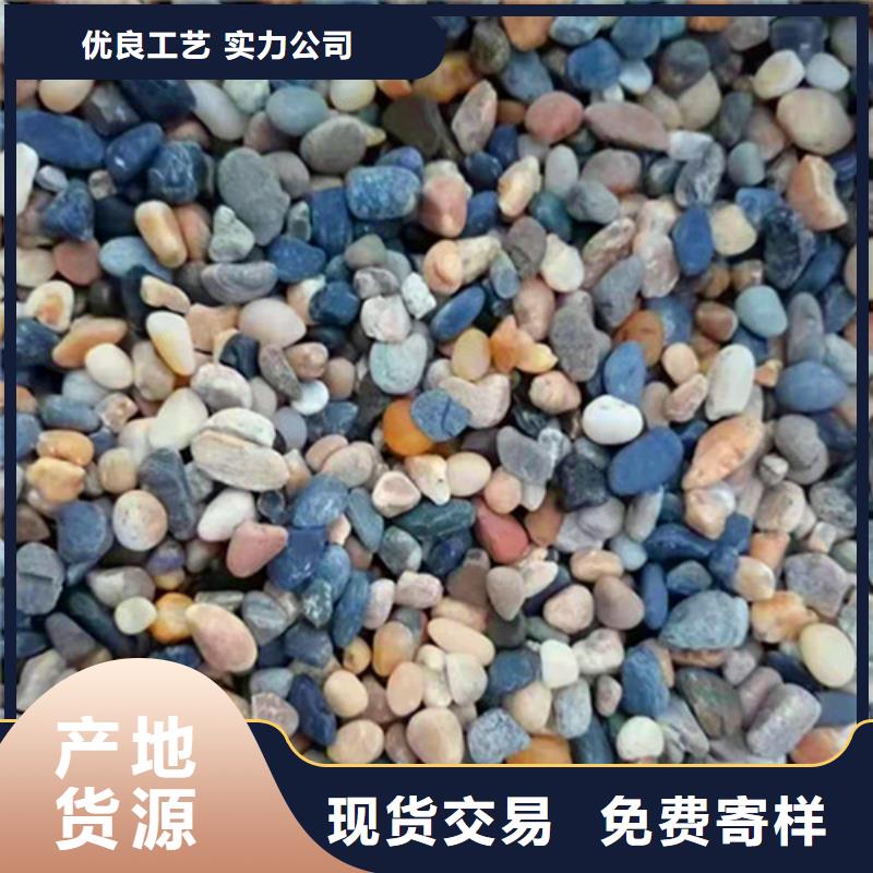 石英砂滤料阴离子聚丙烯酰胺大量现货本地配送