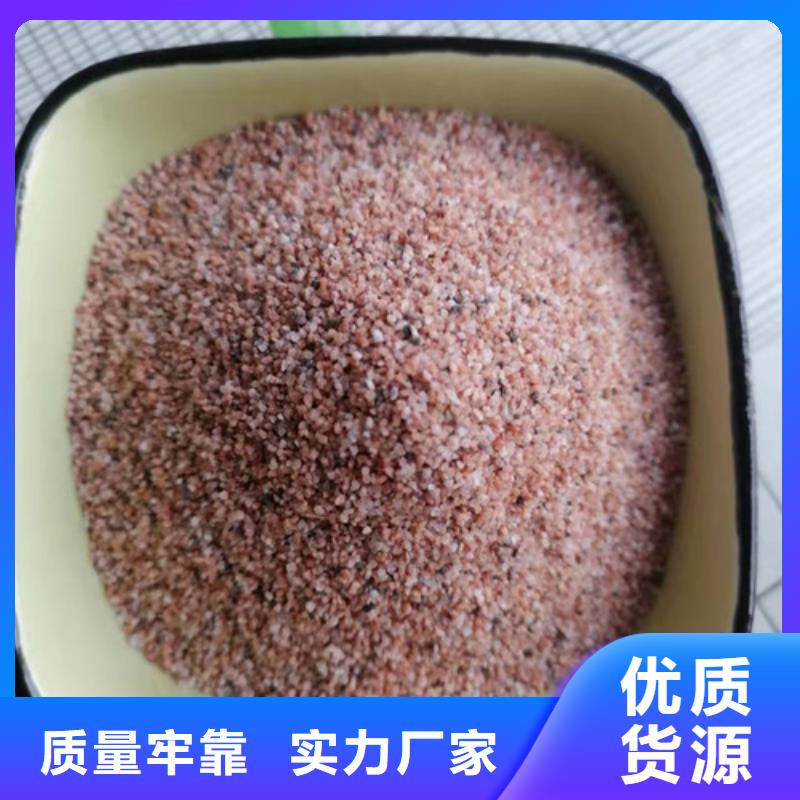【石英砂滤料椰壳粉末活性炭按需定制】源厂直销