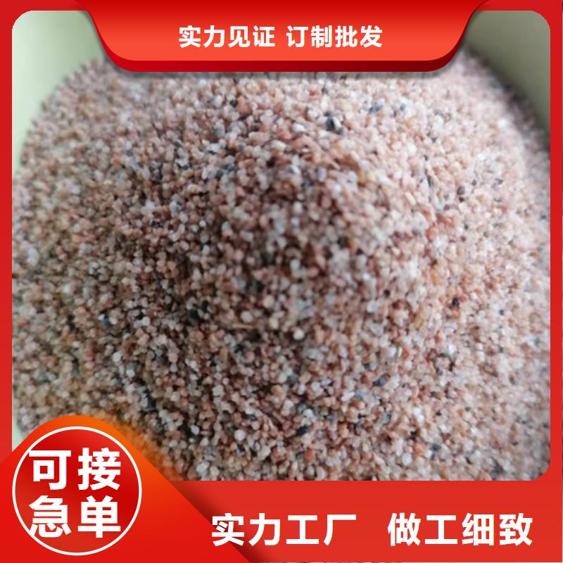 石英砂滤料【【无烟煤滤料】】货品齐全本地生产商