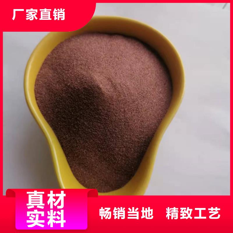 规格齐全的普通石英砂滤料销售厂家当地生产商