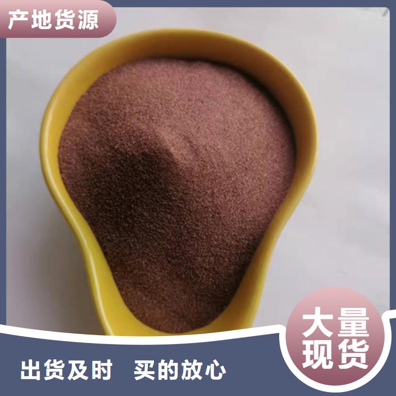 【石英砂滤料_【活性炭】敢与同行比质量】敢与同行比质量