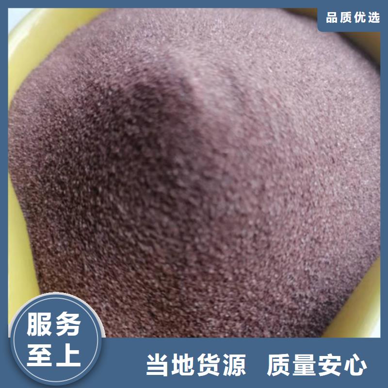 石英砂滤料密度货真价实信誉至上