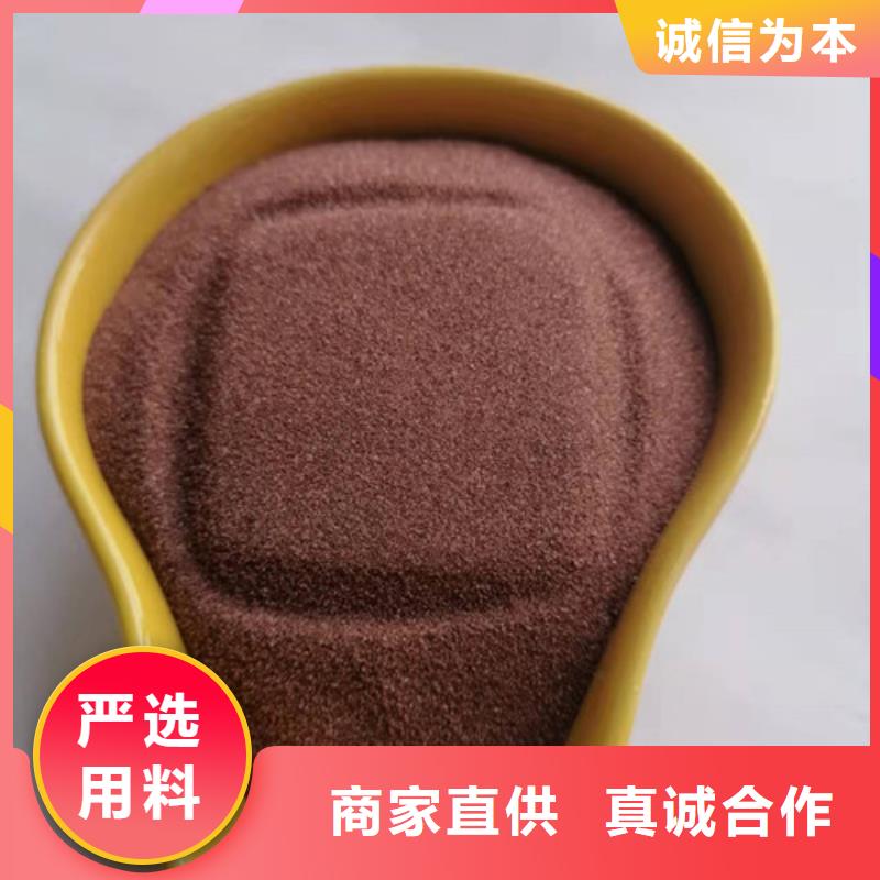 石英砂滤料_【无烟煤滤料】服务始终如一本地供应商