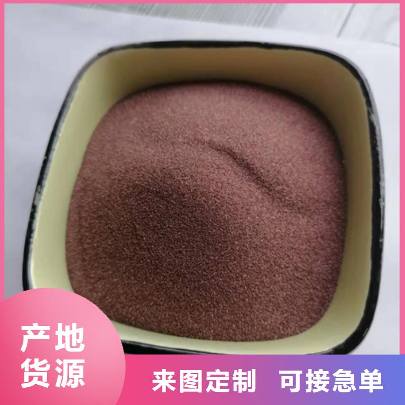 #酸洗石英砂滤料#-质优价廉同城制造商