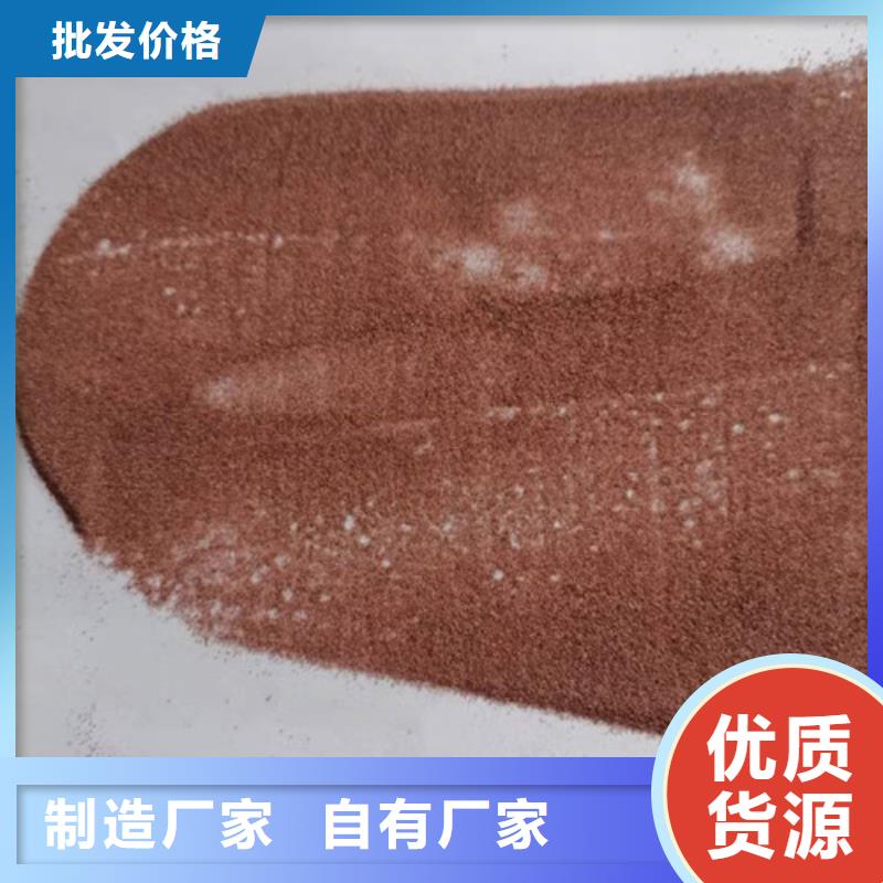 【石英砂滤料】氧化铁脱硫剂大品牌值得信赖同行低价