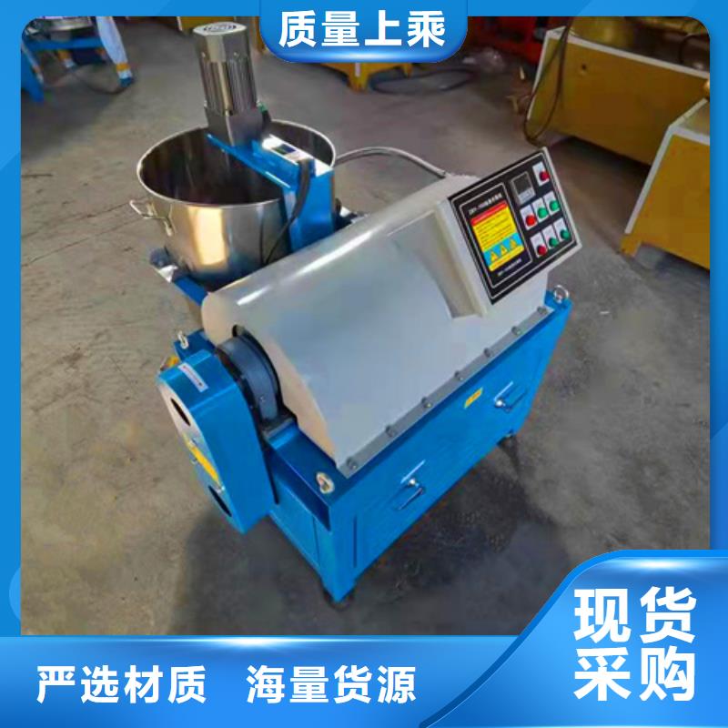 油渣分离机什么品牌好、油渣分离机什么品牌好厂家直销-欢迎新老客户来电咨询同城厂家
