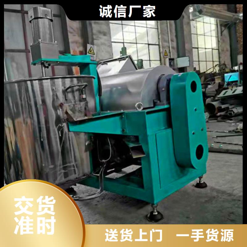 支持定制的火锅底料油渣分离机器销售厂家厂家直销售后完善