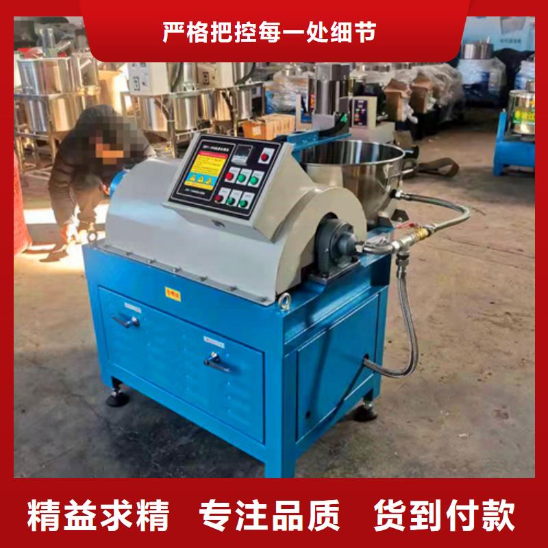 资讯：工业油渣分离机生产厂家定制零售批发
