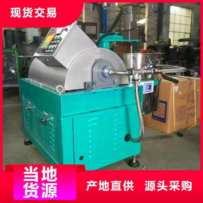 全自动油渣分离机175型行情报价精益求精