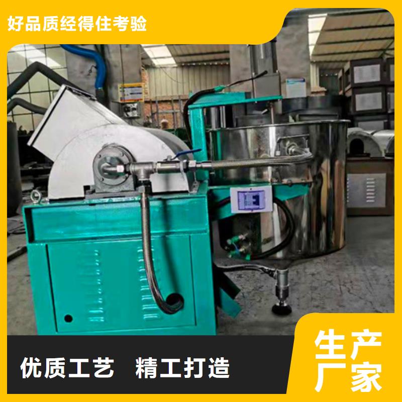 油渣分离机-活性炭好产品好服务用心经营