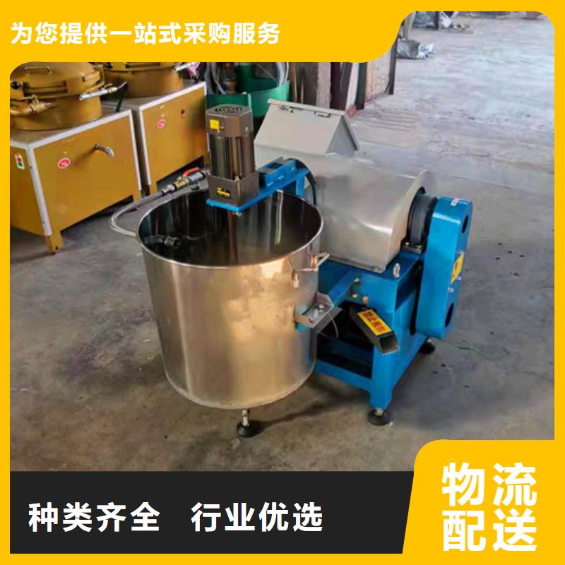 卧螺式油渣分离机销售公司-价格合理当地品牌