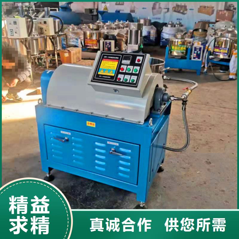 油渣分离机什么品牌好厂家-性价比高N年大品牌