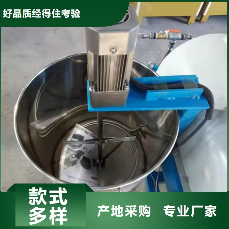 全自动油渣分离机视频-信守承诺极速发货