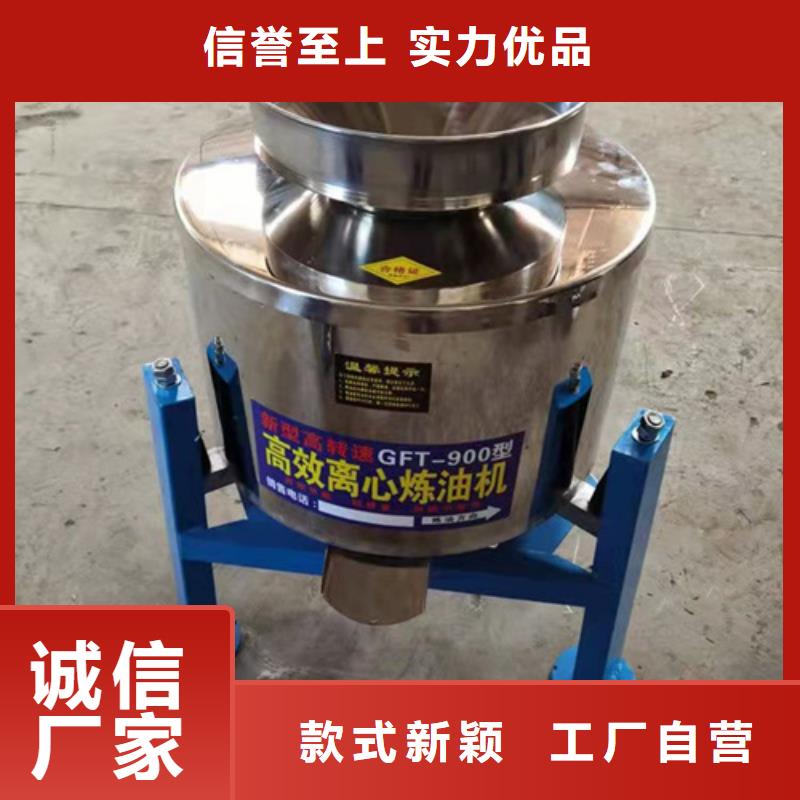 新一代油渣分离机0元寄样有口皆碑