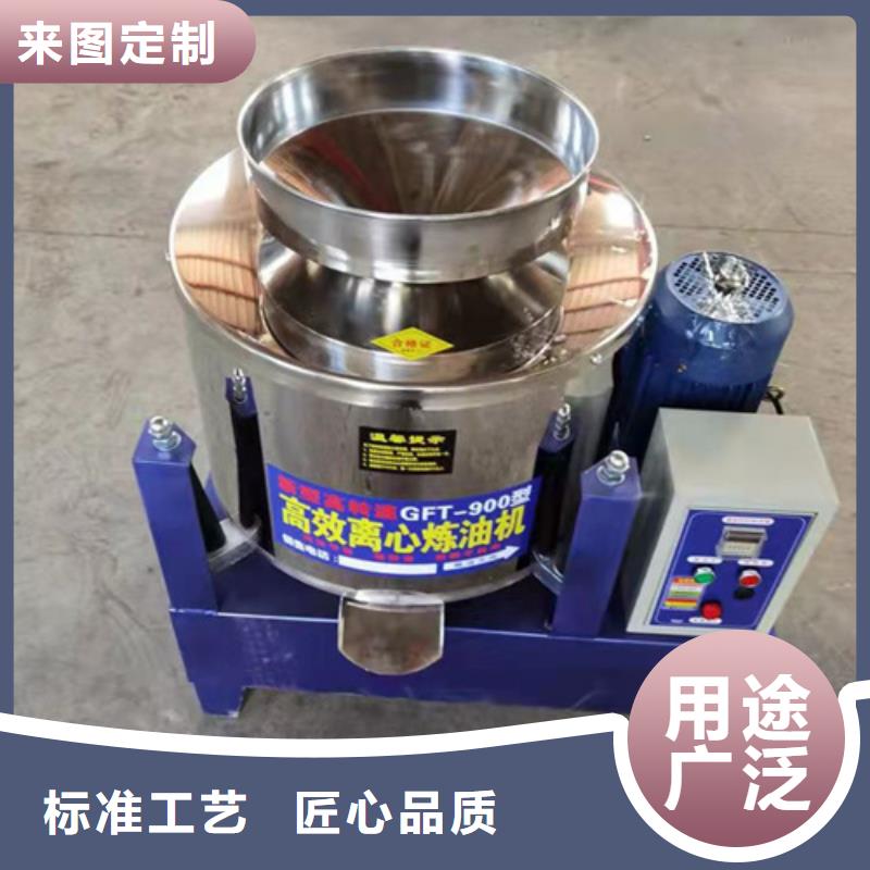 【油渣分离机】醋酸钠细节展示批发货源