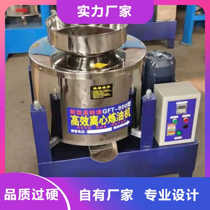 【油渣分离机椰壳活性炭工艺层层把关】的图文介绍