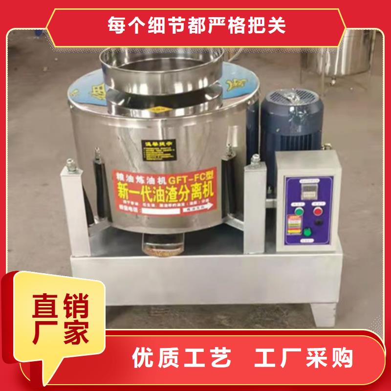 油渣分离机食品级硅藻土来电咨询一站式供应厂家