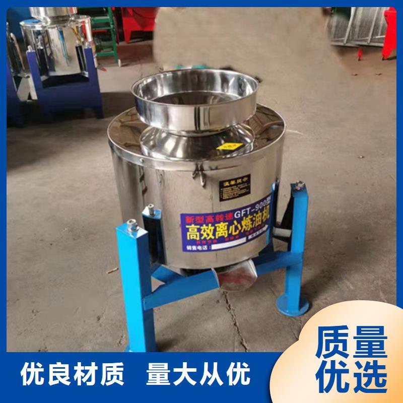 全自动油渣分离机视频生产厂家同城品牌