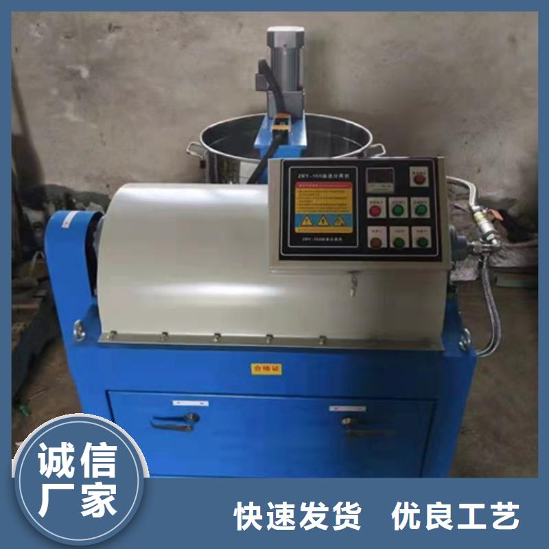 全自动油渣分离机175型贴心服务使用方法