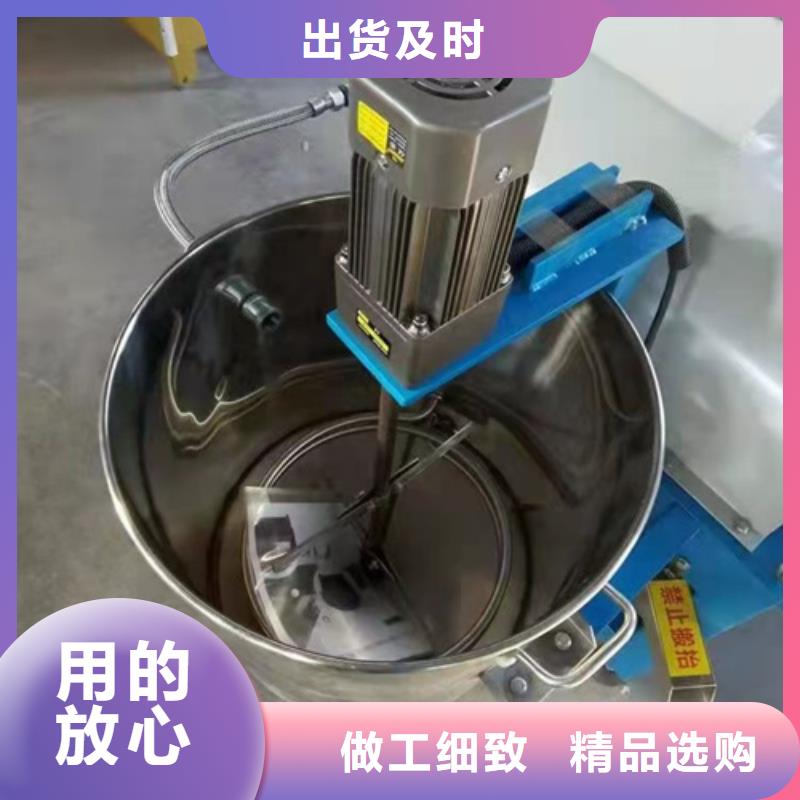 离心油渣分离机厂家直销-欢迎新老客户来电咨询同城生产商