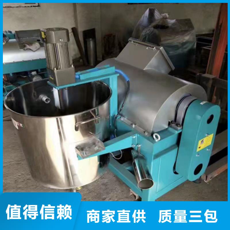 油渣分离机粉末活性炭送货上门当地公司