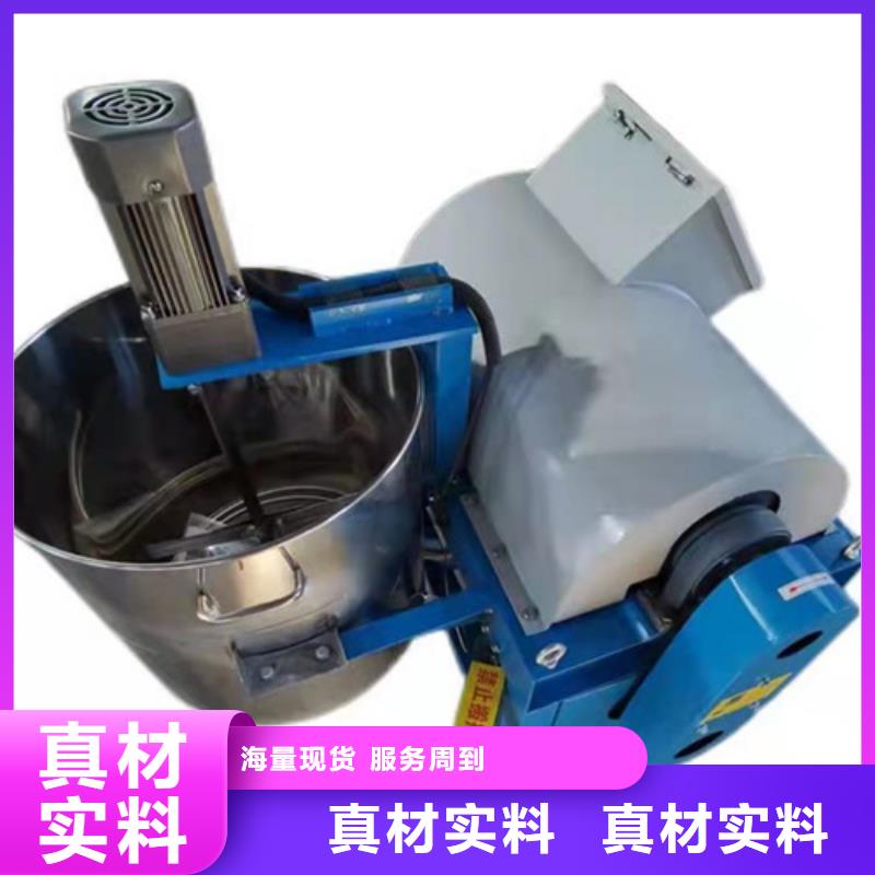 可定制的离心油渣分离机厂家当地制造商