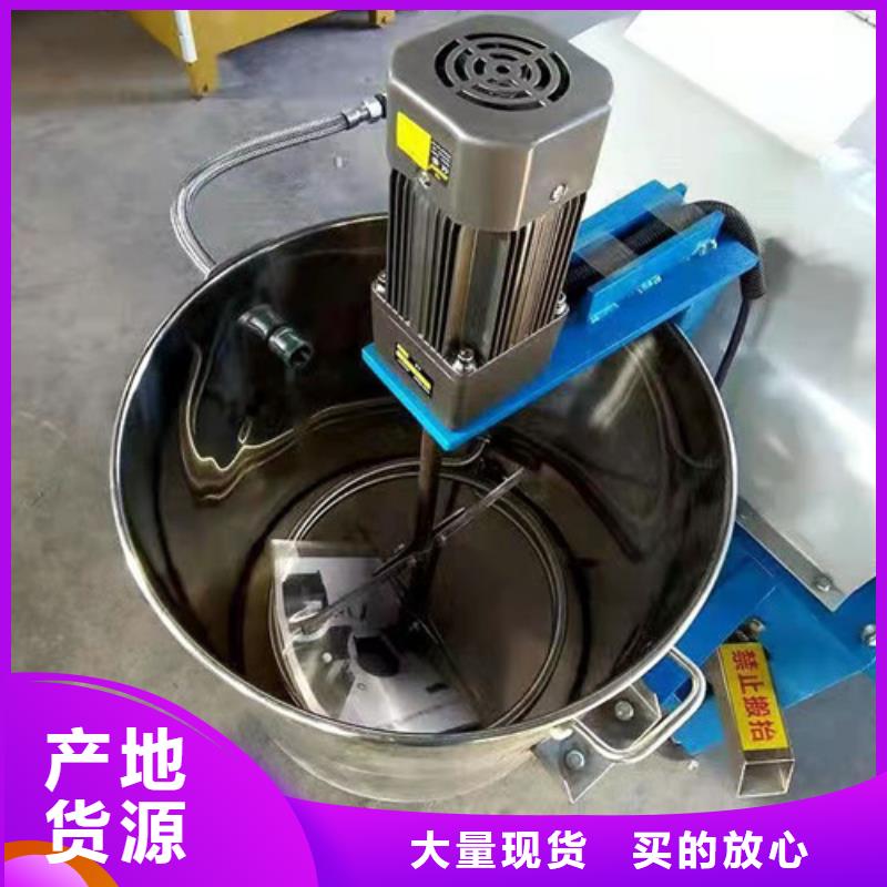 油渣分离机阴离子聚丙烯酰胺源厂供货当地货源