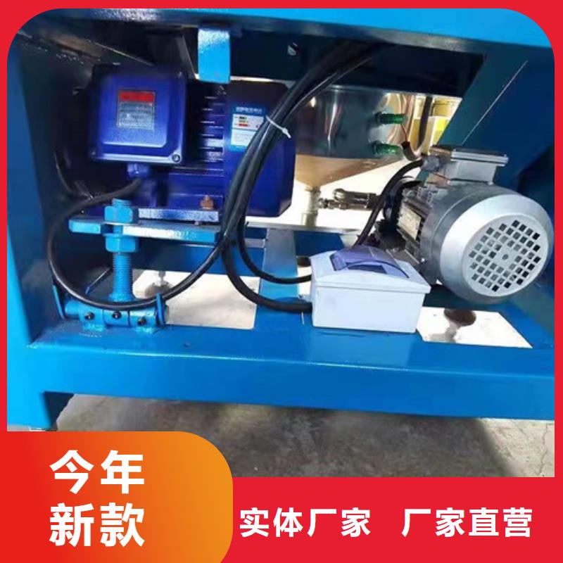 德豪净水材料有限公司如何将油和油渣分离值得信赖同城经销商