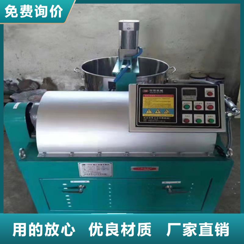 新型油渣分离机厂家-高品质为您精心挑选