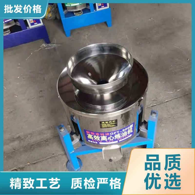 全自动油渣分离机价格比同行节省10%当地厂家