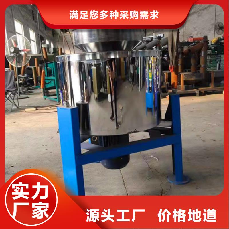 全自动油渣分离机怎么样批发-欢迎询价本地货源