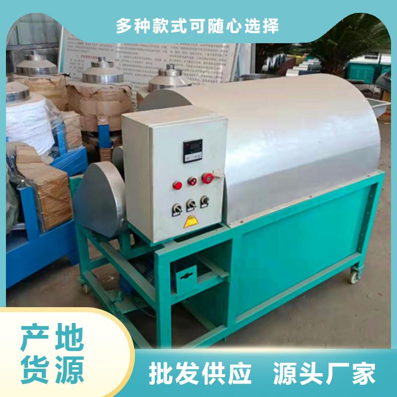 油渣分离机厂家质量合格本地经销商