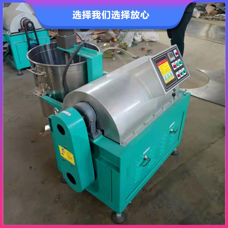 卧式全自动油渣分离机市场现货价格品质可靠